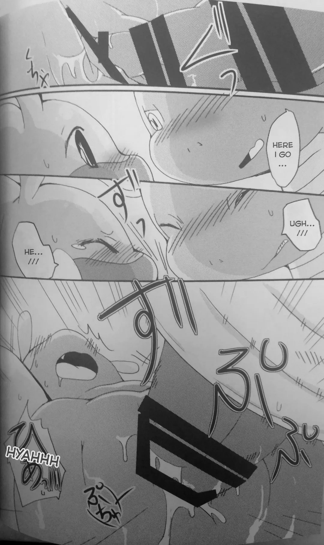 [Azuma Minatu] Nume Ryuu Fhentai - Page 28