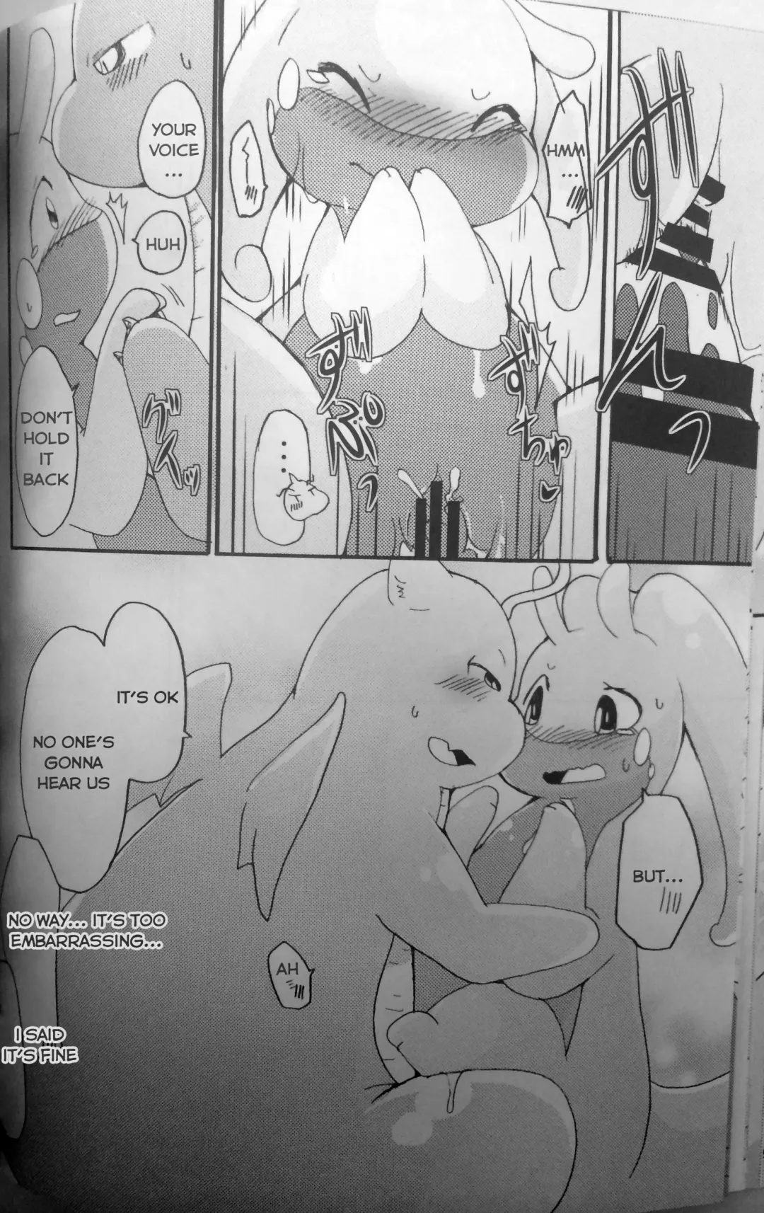 [Azuma Minatu] Nume Ryuu Fhentai - Page 30