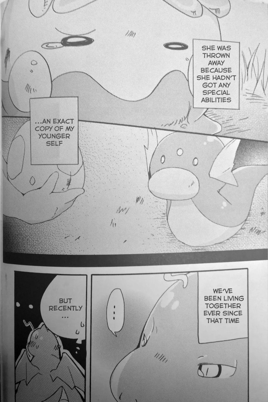 [Azuma Minatu] Nume Ryuu Fhentai - Page 6