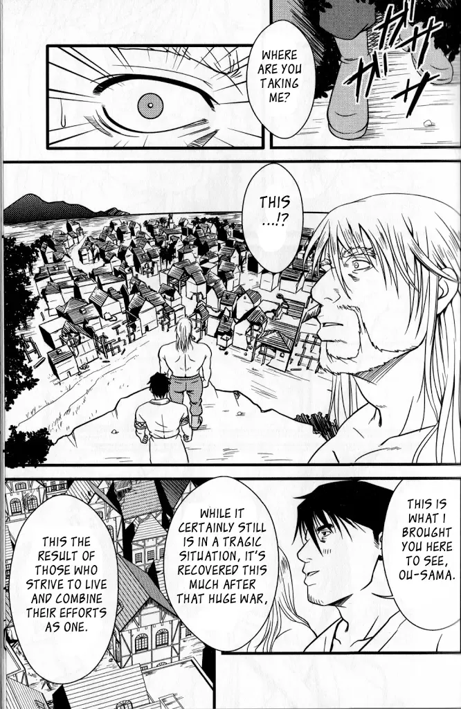 [Mizuki Gai] Ore no Ou-sama | My King Fhentai - Page 22