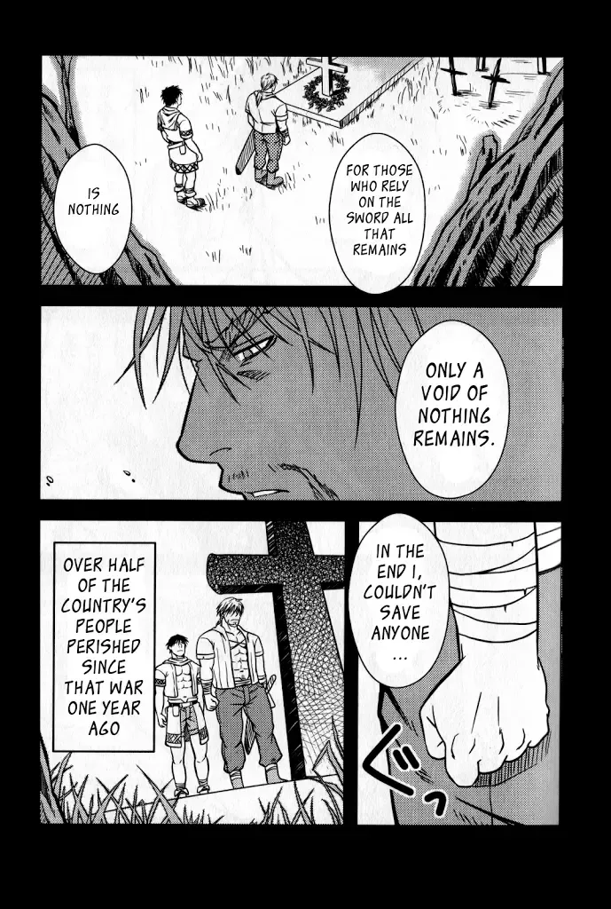 [Mizuki Gai] Ore no Ou-sama | My King Fhentai - Page 4