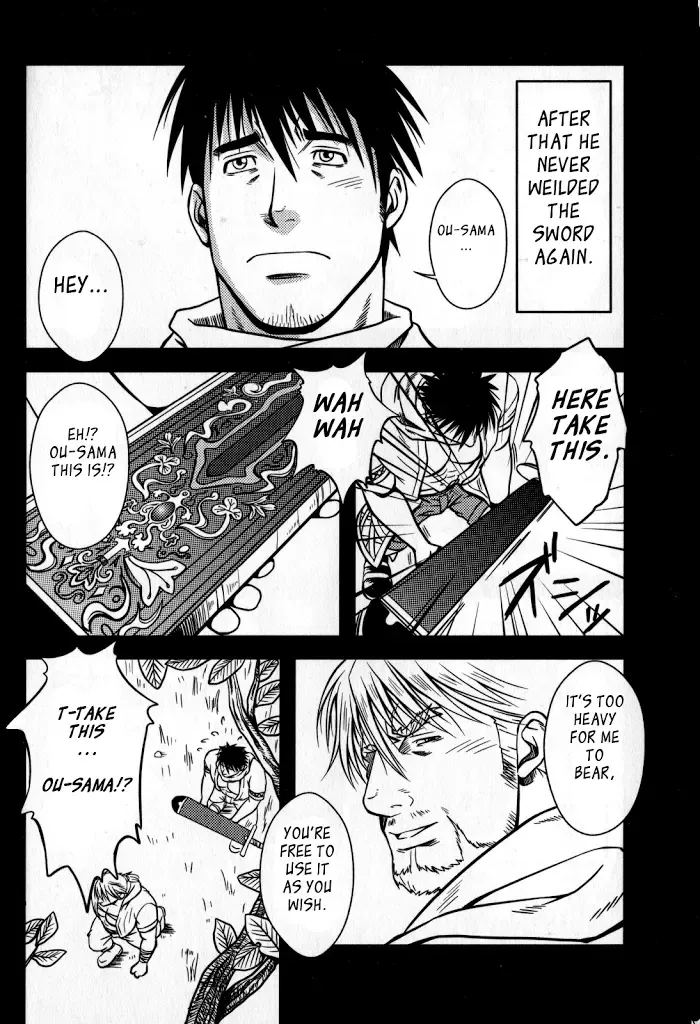 [Mizuki Gai] Ore no Ou-sama | My King Fhentai - Page 5