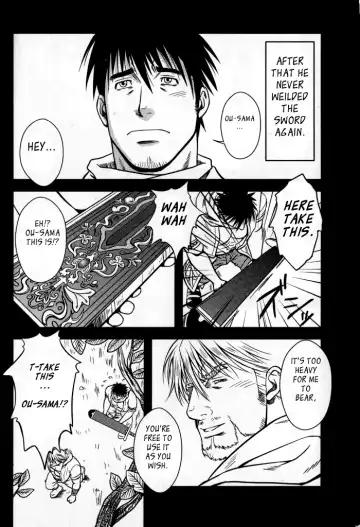 [Mizuki Gai] Ore no Ou-sama | My King Fhentai - Page 5