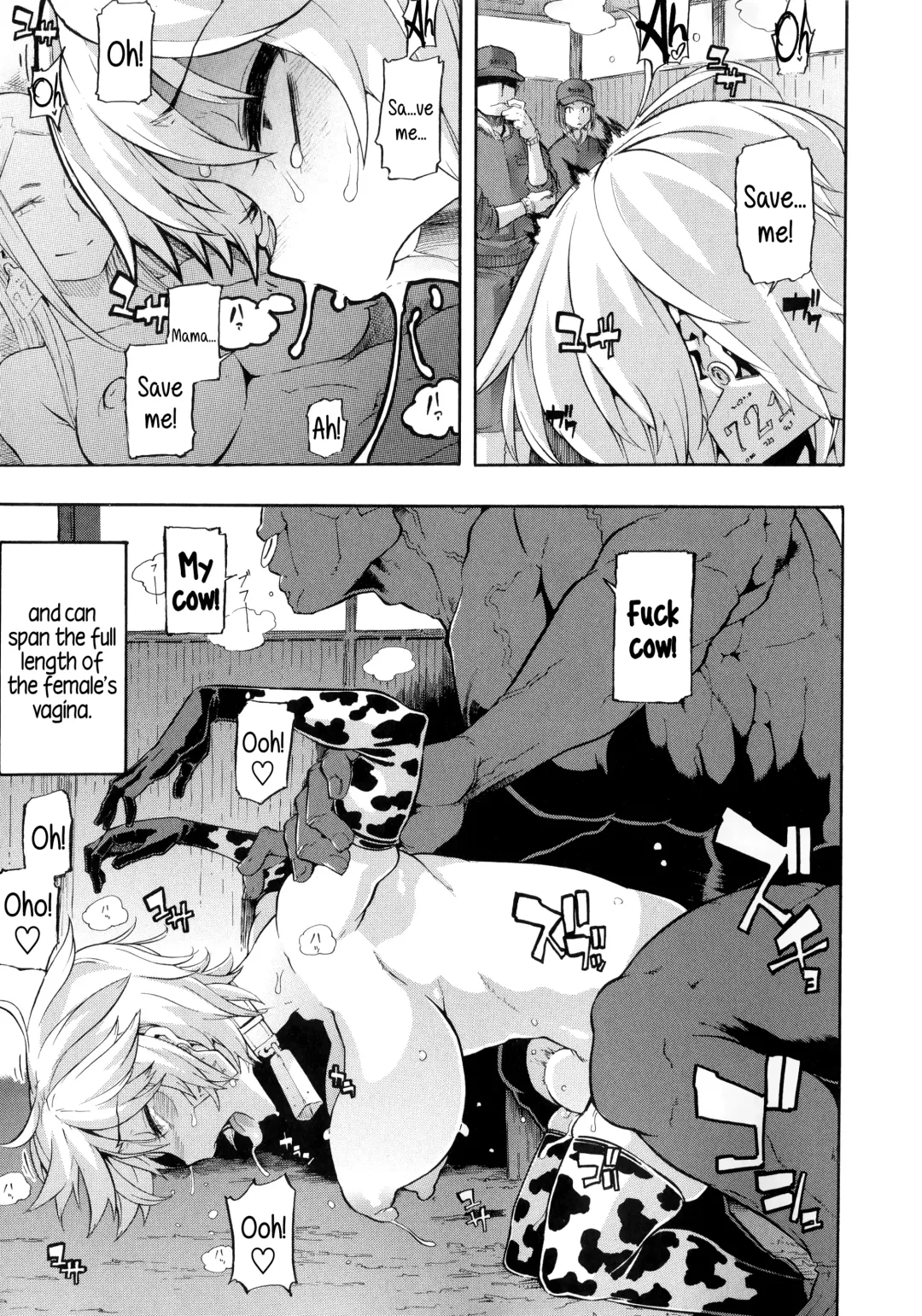 [Shindol] a Nyuugyuu life | a dairy cow's life Fhentai - Page 15