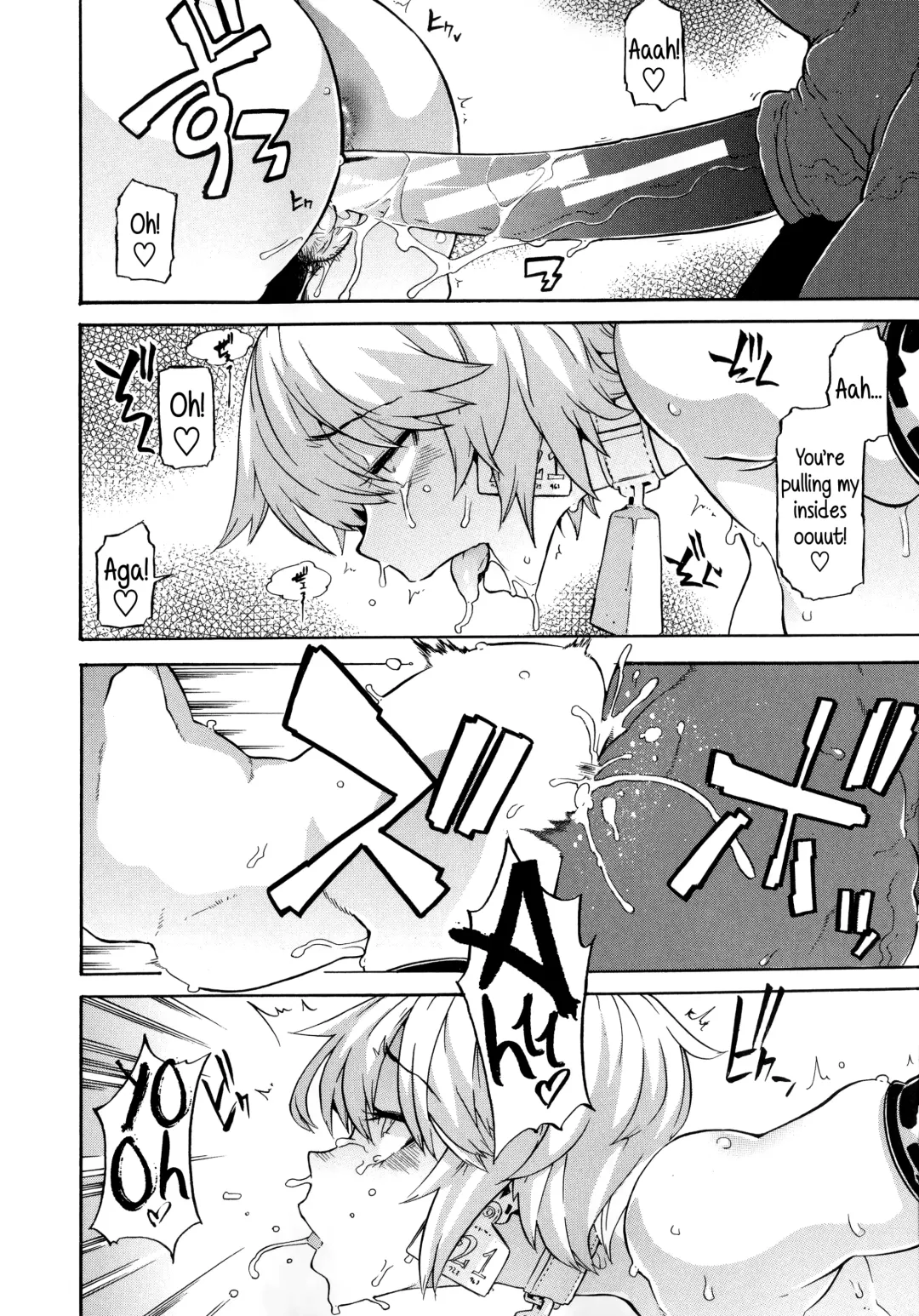 [Shindol] a Nyuugyuu life | a dairy cow's life Fhentai - Page 16