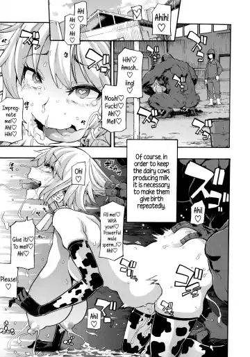 [Shindol] a Nyuugyuu life | a dairy cow's life Fhentai - Page 33