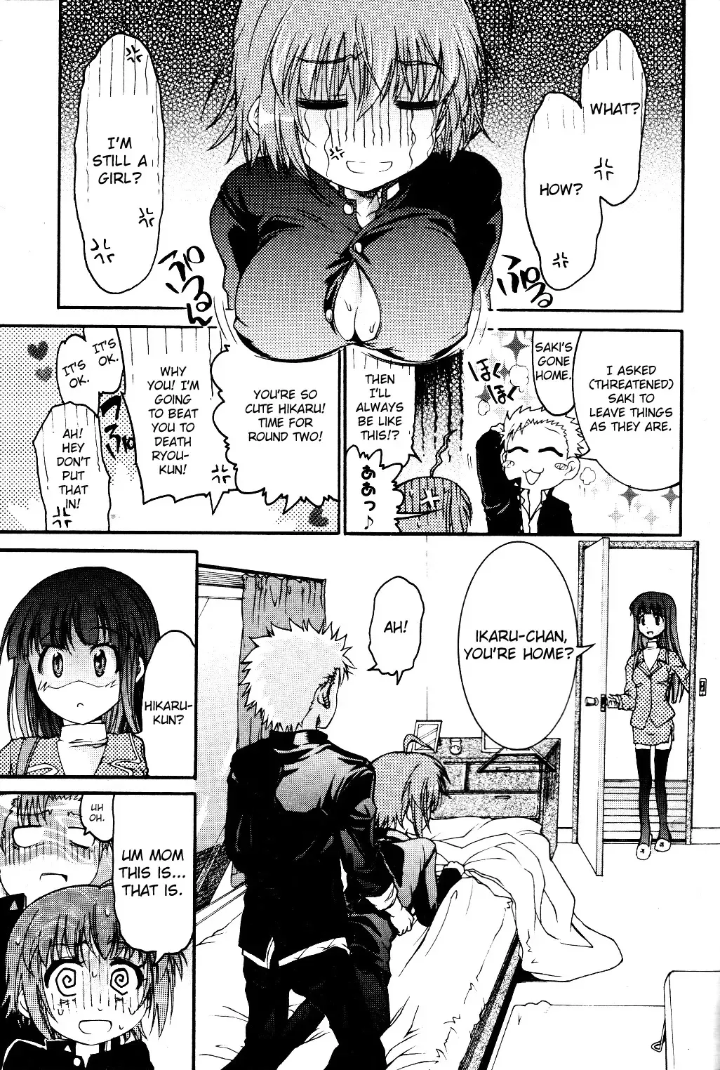 [Fujikawa Satoshi] TS Panic Ch. 1-3 Fhentai - Page 26