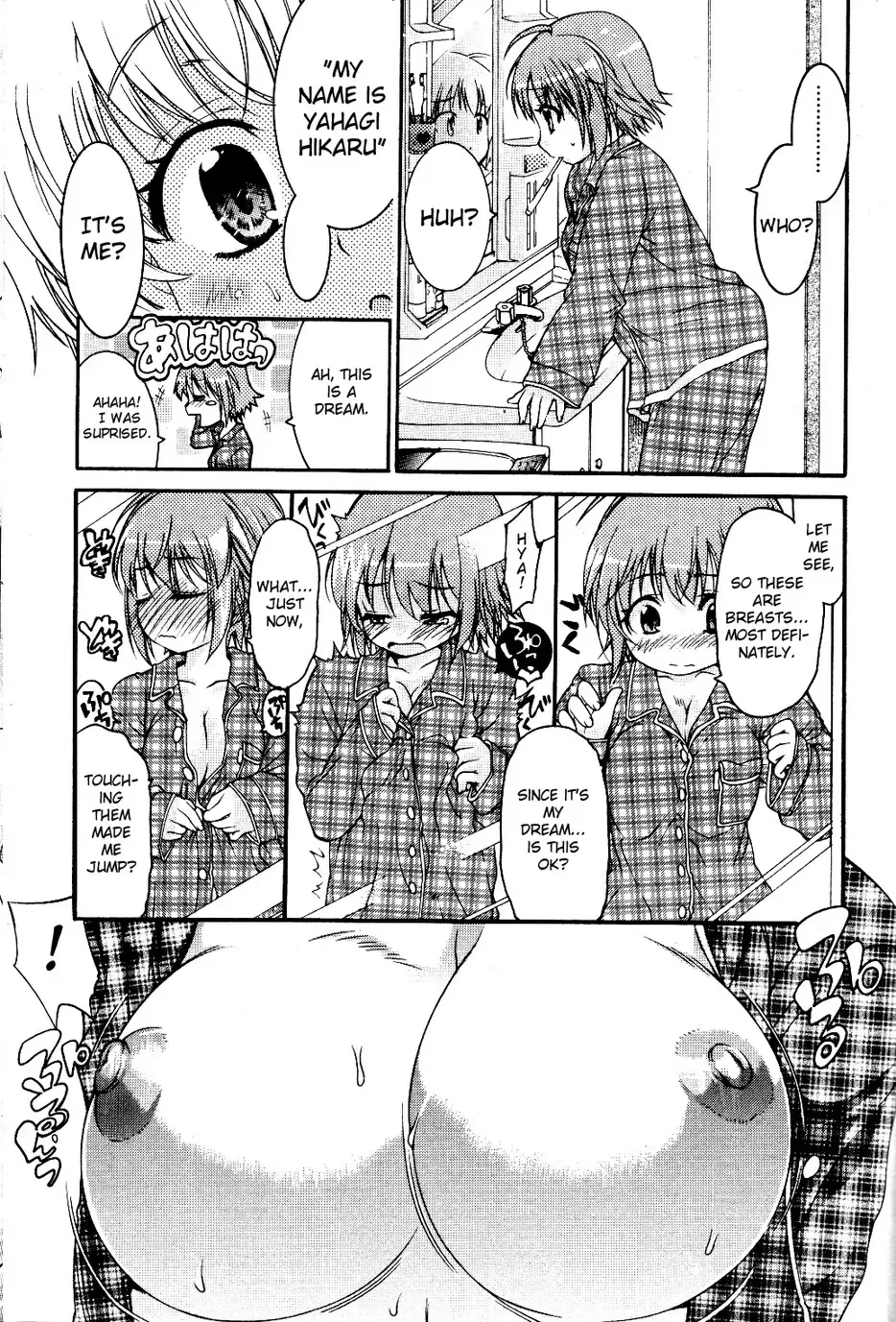 [Fujikawa Satoshi] TS Panic Ch. 1-3 Fhentai - Page 4