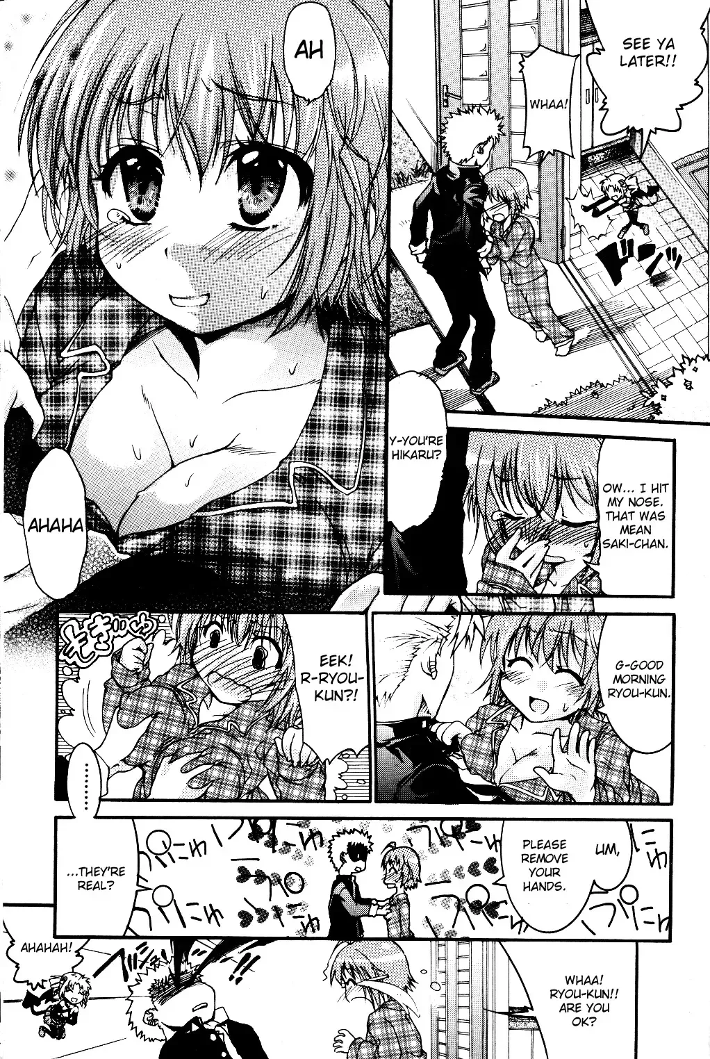 [Fujikawa Satoshi] TS Panic Ch. 1-3 Fhentai - Page 8