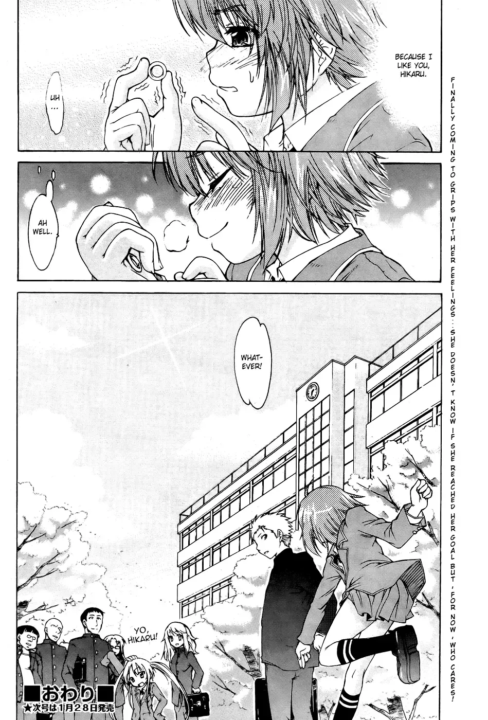 [Fujikawa Satoshi] TS Panic Ch. 1-3 Fhentai - Page 83