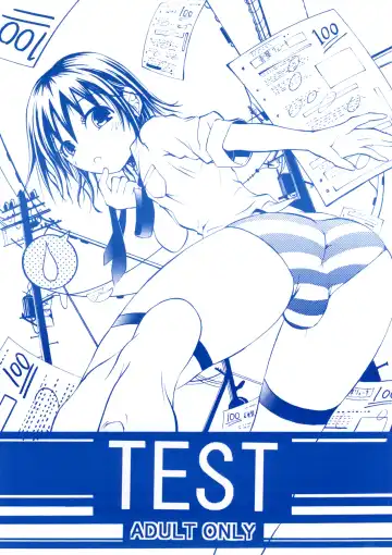 Read [Mr.sugar] TEST - Fhentai.net