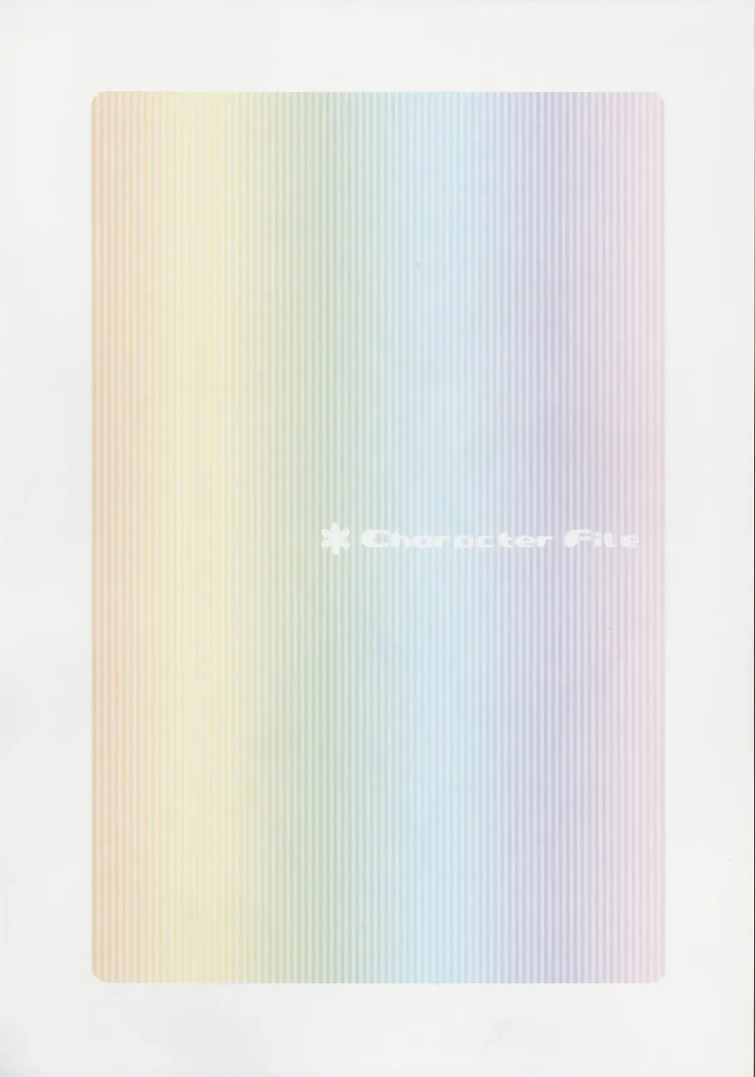 [Baka Ouji Persia] Kimi Ga Nozomu Eien - Memorial Artbook Fhentai - Page 144