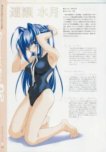 [Baka Ouji Persia] Kimi Ga Nozomu Eien - Memorial Artbook Fhentai - Page 149