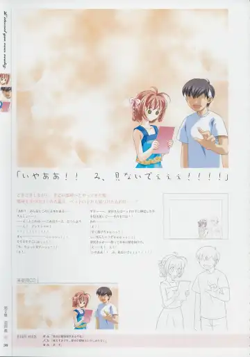 [Baka Ouji Persia] Kimi Ga Nozomu Eien - Memorial Artbook Fhentai - Page 35