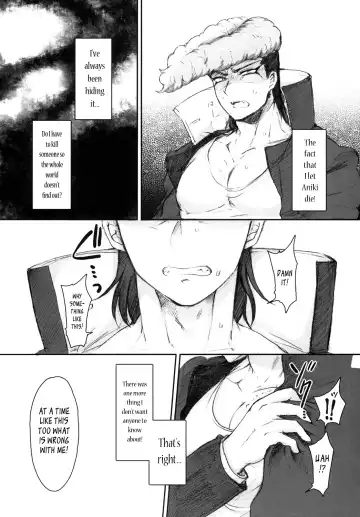 [Kyuun] Ketsume Doronpa Fhentai.net - Page 4