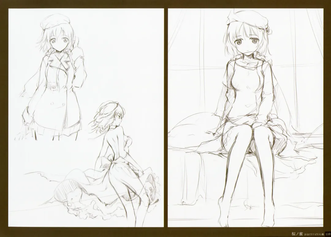 [Ke-ta] -Ruby- Fhentai - Page 110