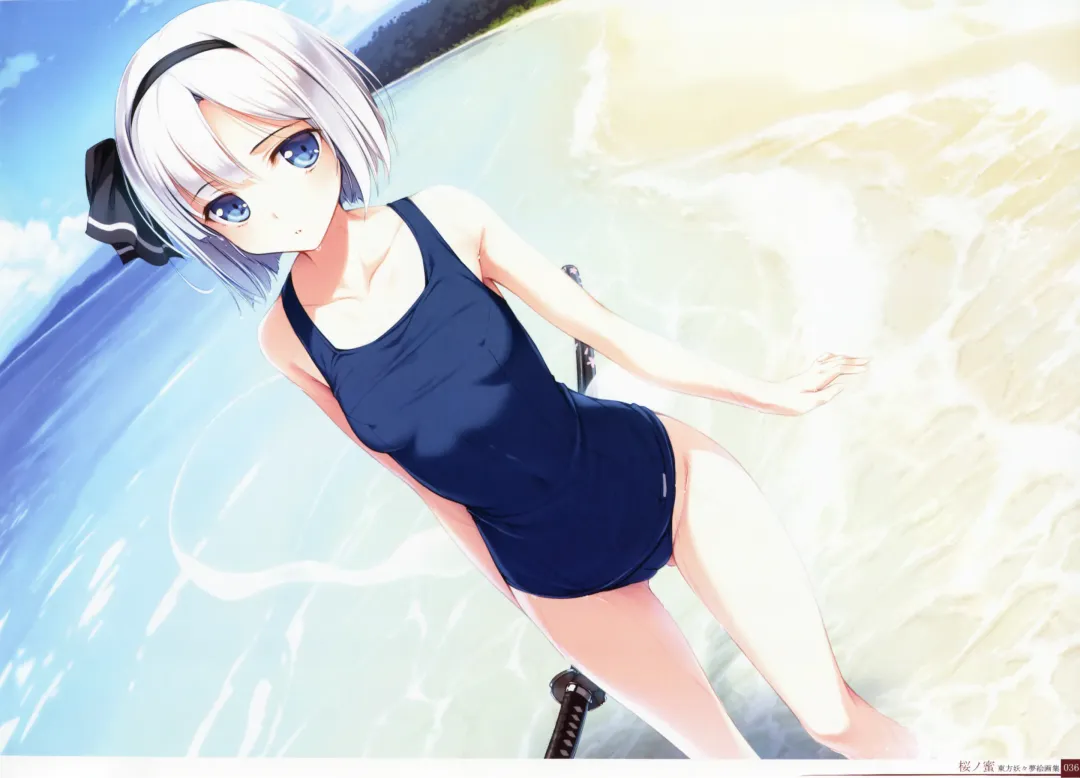 [Ke-ta] -Ruby- Fhentai - Page 36