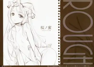 [Ke-ta] -Ruby- Fhentai - Page 109