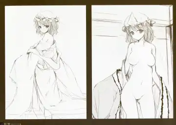 [Ke-ta] -Ruby- Fhentai - Page 115