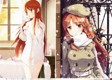 [Ke-ta] -Ruby- Fhentai - Page 14