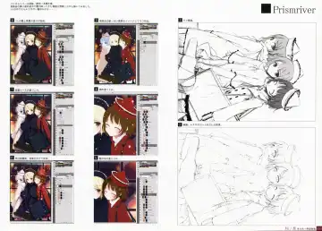 [Ke-ta] -Ruby- Fhentai - Page 32