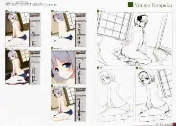 [Ke-ta] -Ruby- Fhentai - Page 38