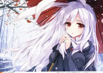 [Ke-ta] -Ruby- Fhentai - Page 89