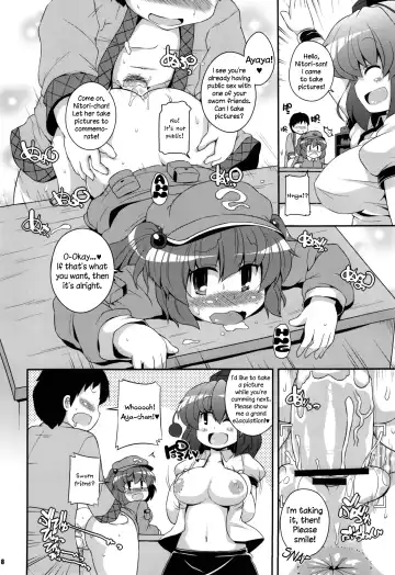 [Sugiura Sen] Bunbunmaru Shirigami Roku ~ Mountain of Ass Fhentai - Page 7