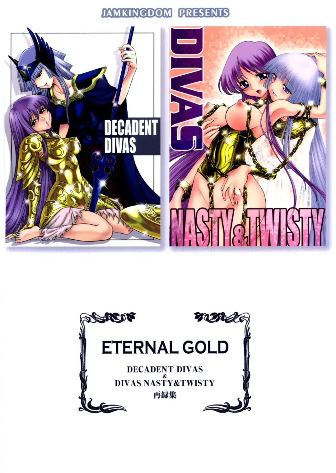 [Jam Ouji] Eternal Gold Fhentai - Page 74