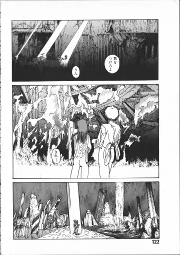 [Yoshida Kei] SILENT NOISE Fhentai - Page 121