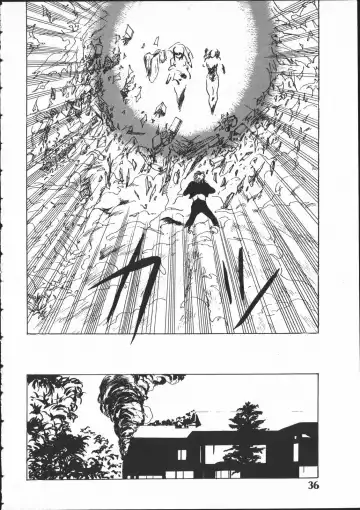 [Yoshida Kei] SILENT NOISE Fhentai - Page 35