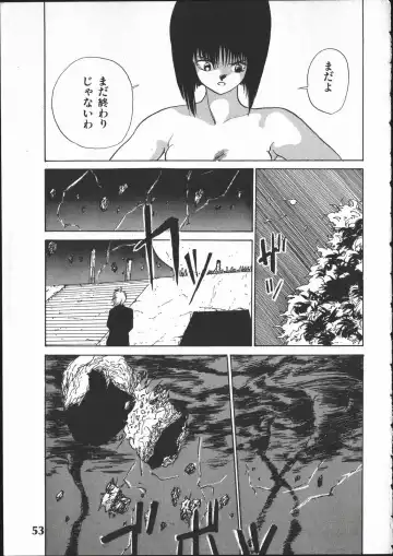 [Yoshida Kei] SILENT NOISE Fhentai - Page 52