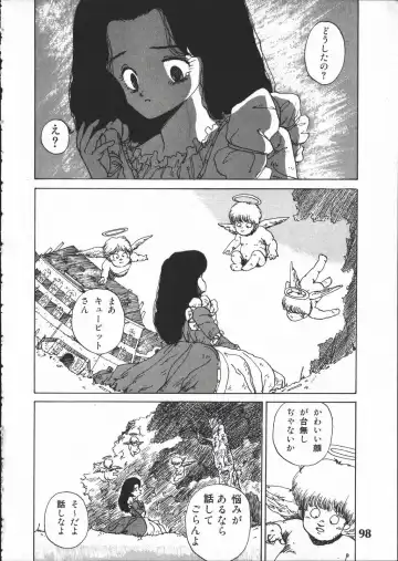 [Yoshida Kei] SILENT NOISE Fhentai - Page 97