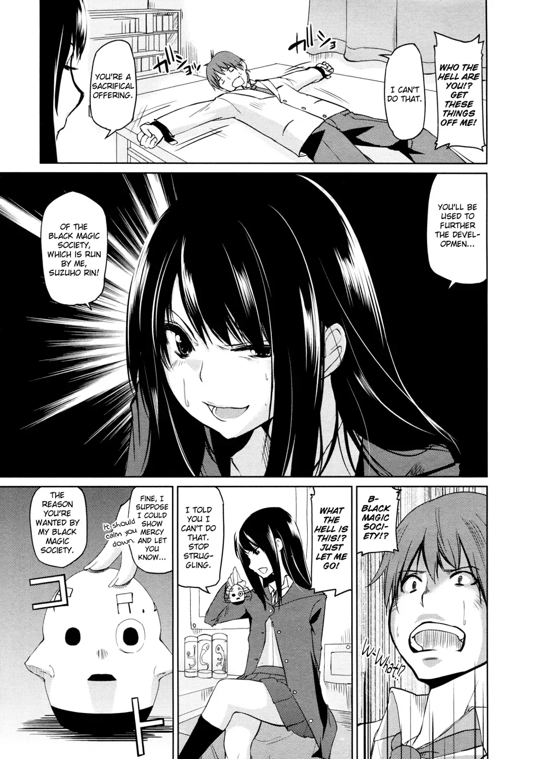 [Azuma Sawayoshi] Warera Ankoku Majutsu Aikoukai! | We Are The Black Magic Society Fhentai - Page 3