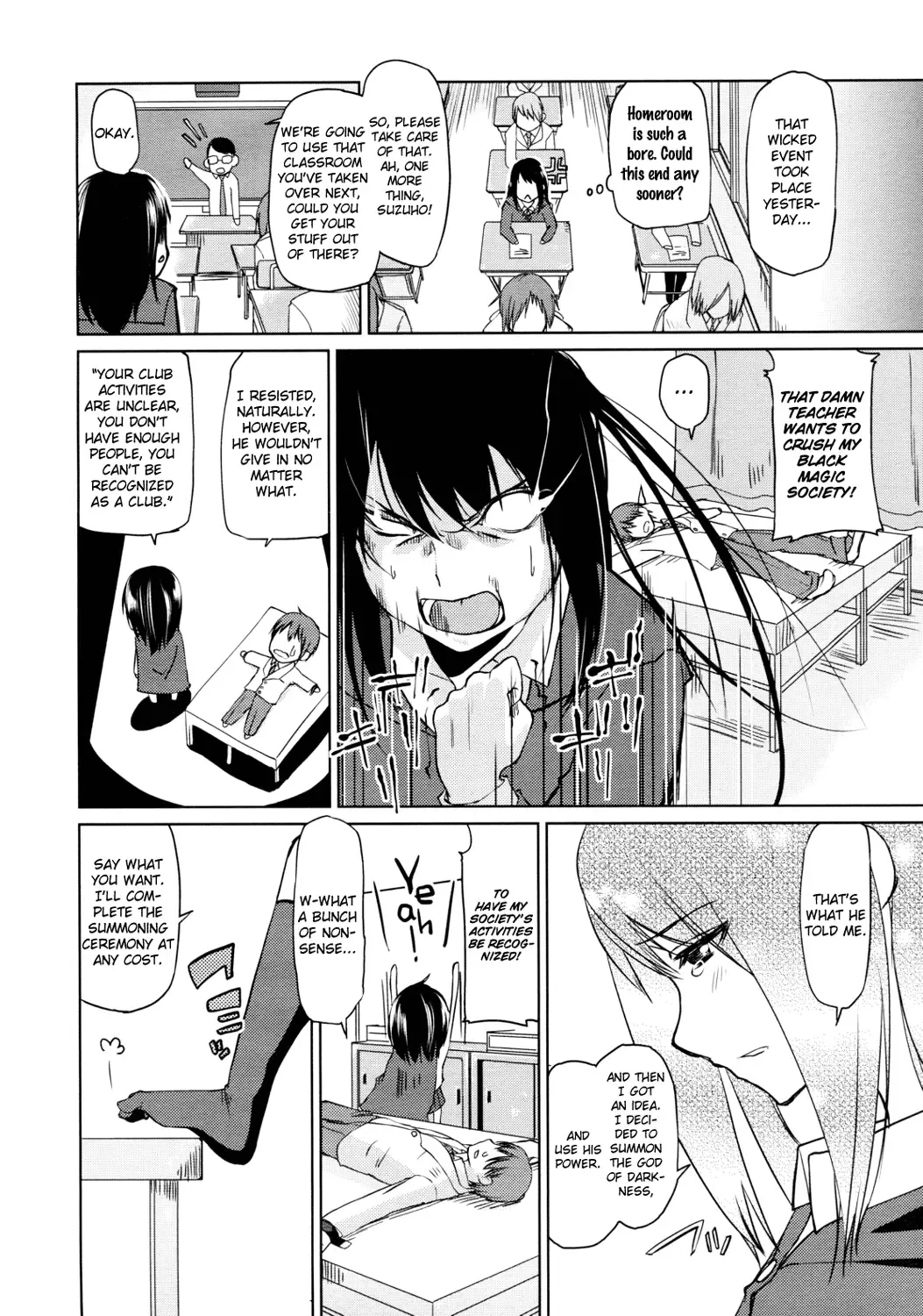 [Azuma Sawayoshi] Warera Ankoku Majutsu Aikoukai! | We Are The Black Magic Society Fhentai - Page 4