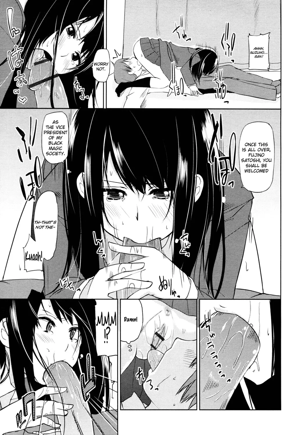 [Azuma Sawayoshi] Warera Ankoku Majutsu Aikoukai! | We Are The Black Magic Society Fhentai - Page 9