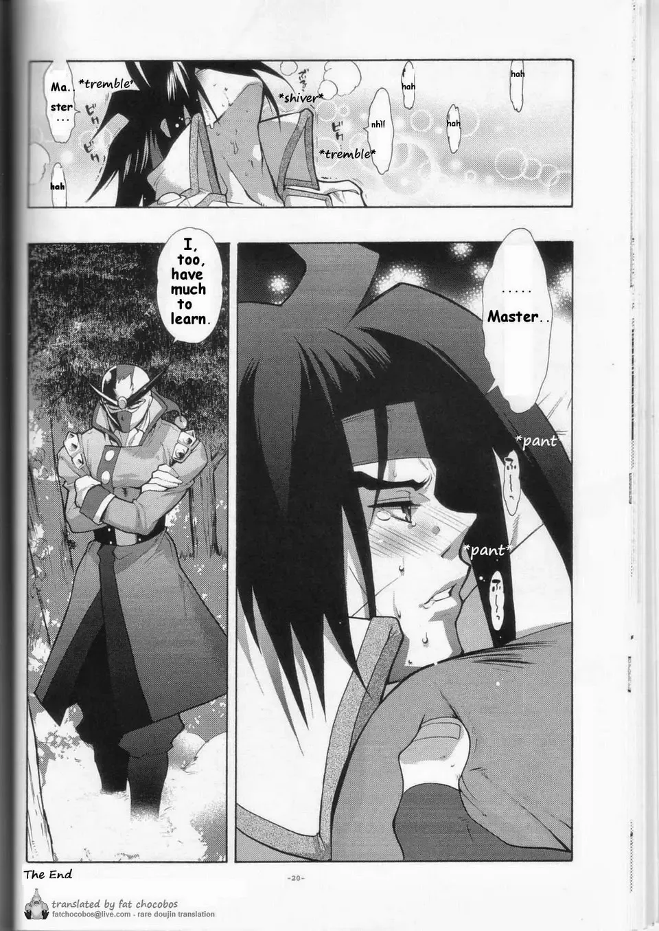 [Fujimoto Hideaki] GG Shitei Bon 2 Fhentai - Page 20
