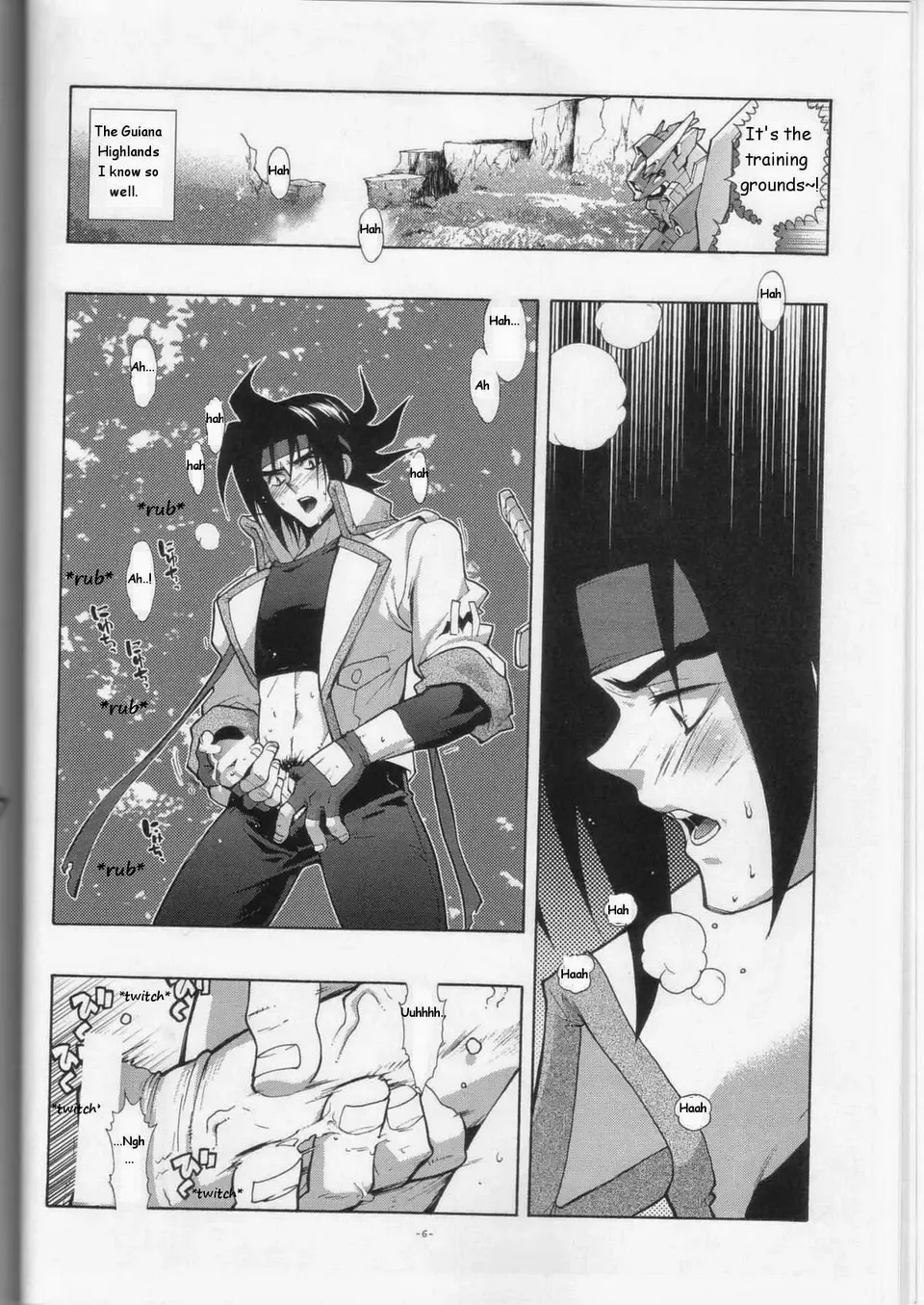 [Fujimoto Hideaki] GG Shitei Bon 2 Fhentai - Page 6