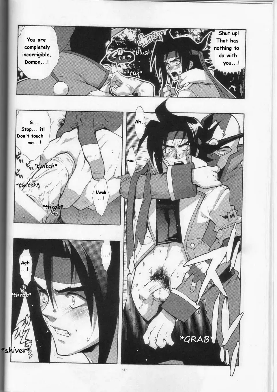 [Fujimoto Hideaki] GG Shitei Bon 2 Fhentai - Page 8