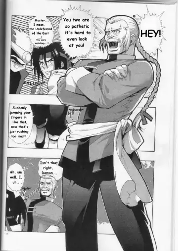 [Fujimoto Hideaki] GG Shitei Bon 2 Fhentai - Page 10