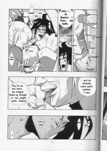 [Fujimoto Hideaki] GG Shitei Bon 2 Fhentai - Page 13