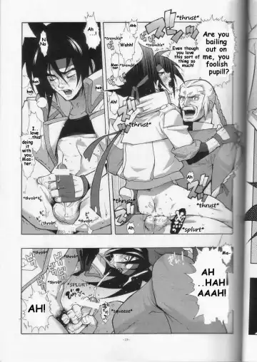 [Fujimoto Hideaki] GG Shitei Bon 2 Fhentai - Page 19