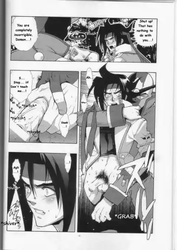 [Fujimoto Hideaki] GG Shitei Bon 2 Fhentai - Page 8
