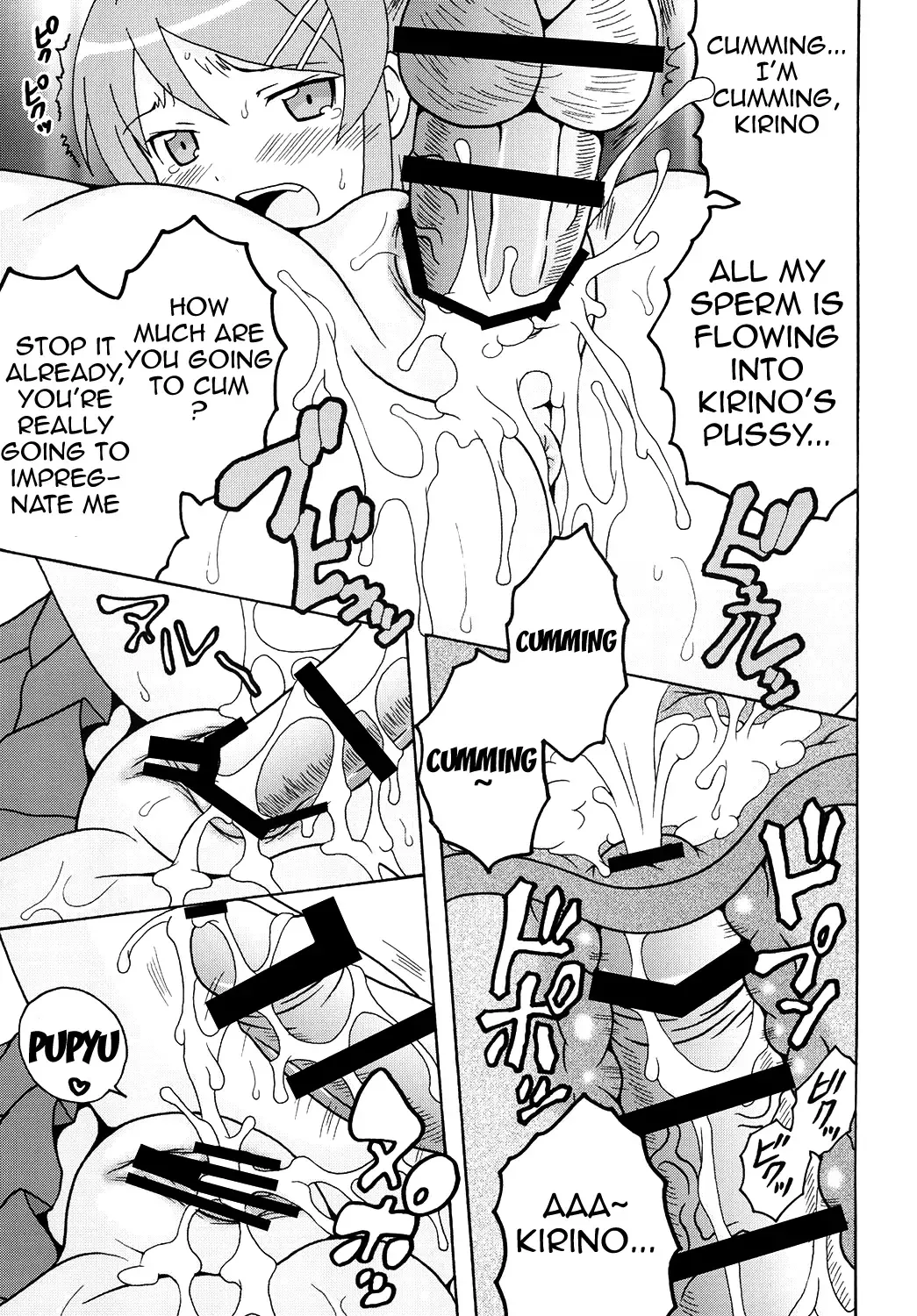 [Naoki - Purin] Ore no Imouto to Sono Onna Tomodachi ga Ero Kawaii Wake ga Nai | My Little Sister and Her Friend Can't Be This Ero-Cute Fhentai - Page 12