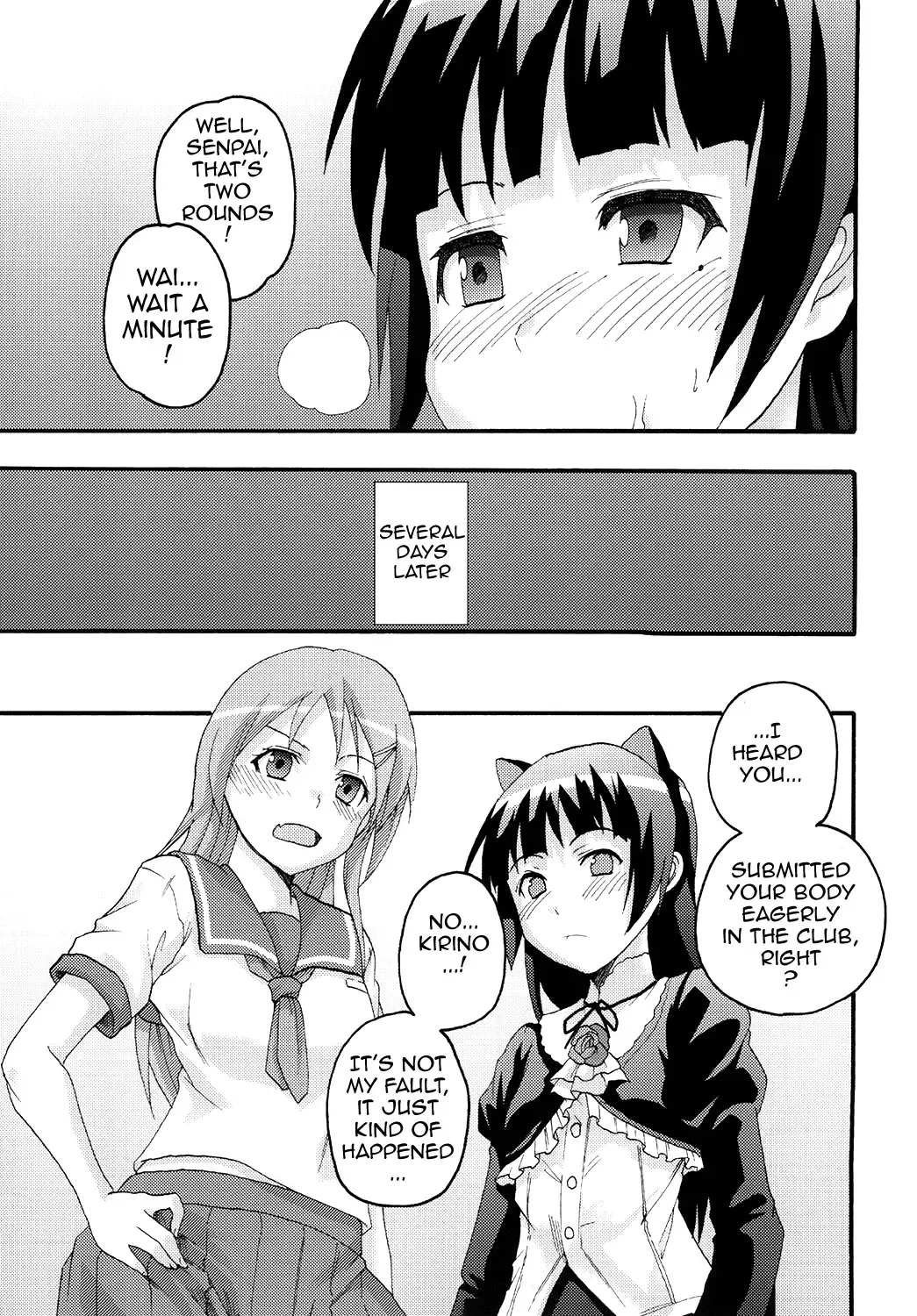 [Naoki - Purin] Ore no Imouto to Sono Onna Tomodachi ga Ero Kawaii Wake ga Nai | My Little Sister and Her Friend Can't Be This Ero-Cute Fhentai - Page 24