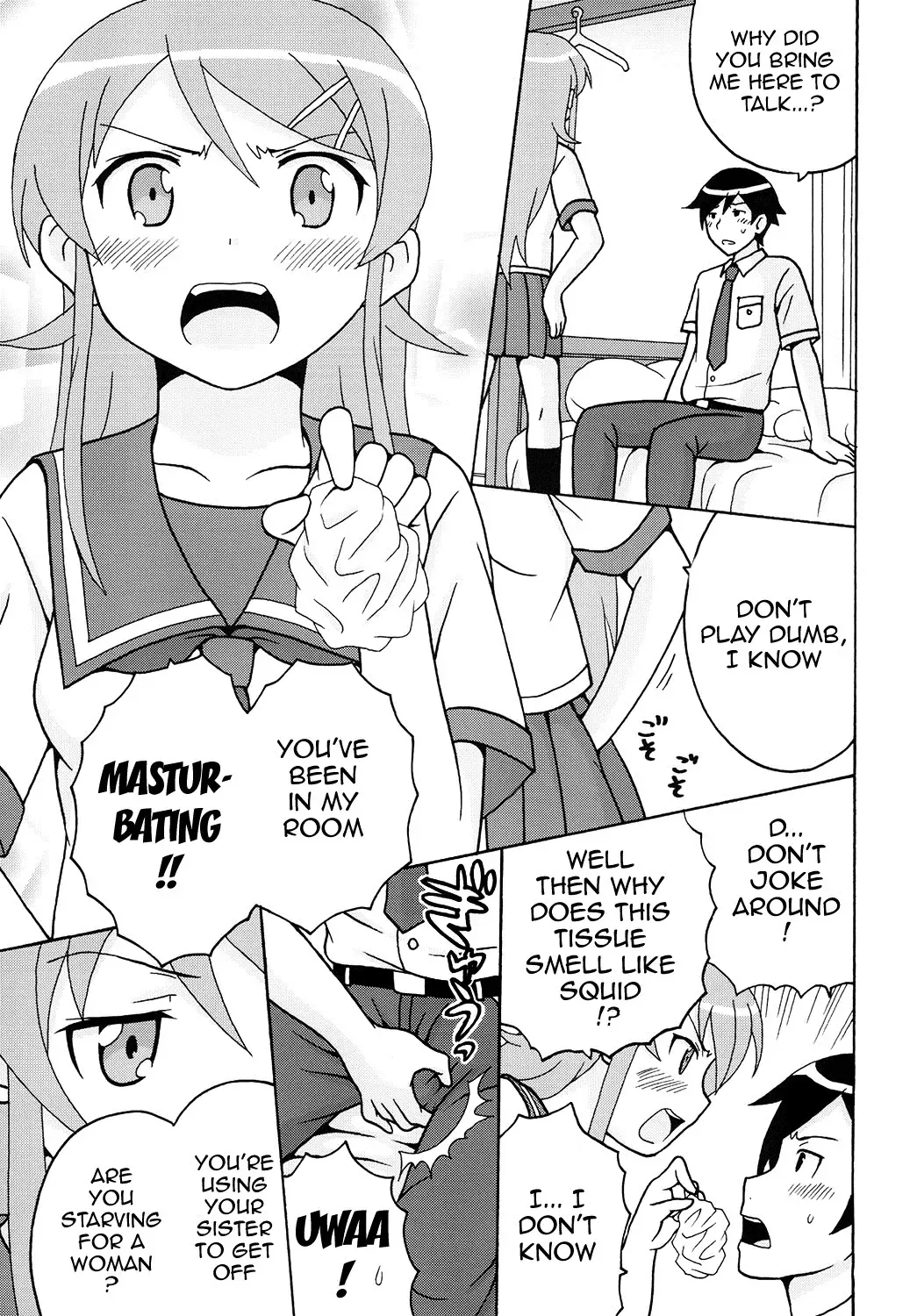 [Naoki - Purin] Ore no Imouto to Sono Onna Tomodachi ga Ero Kawaii Wake ga Nai | My Little Sister and Her Friend Can't Be This Ero-Cute Fhentai - Page 4