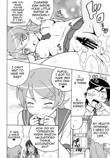 [Naoki - Purin] Ore no Imouto to Sono Onna Tomodachi ga Ero Kawaii Wake ga Nai | My Little Sister and Her Friend Can't Be This Ero-Cute Fhentai - Page 13