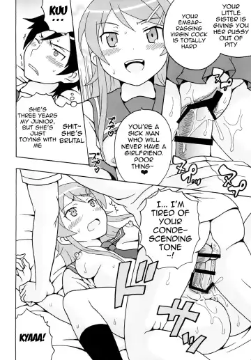 [Naoki - Purin] Ore no Imouto to Sono Onna Tomodachi ga Ero Kawaii Wake ga Nai | My Little Sister and Her Friend Can't Be This Ero-Cute Fhentai - Page 7