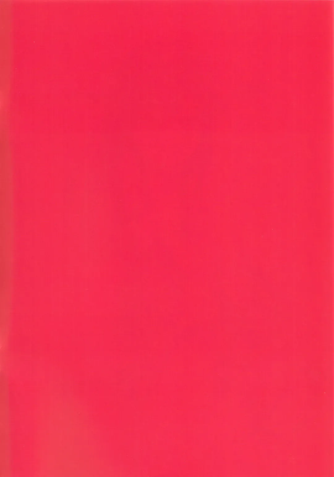 [Aihara Shouta] HaruColle Fhentai - Page 2