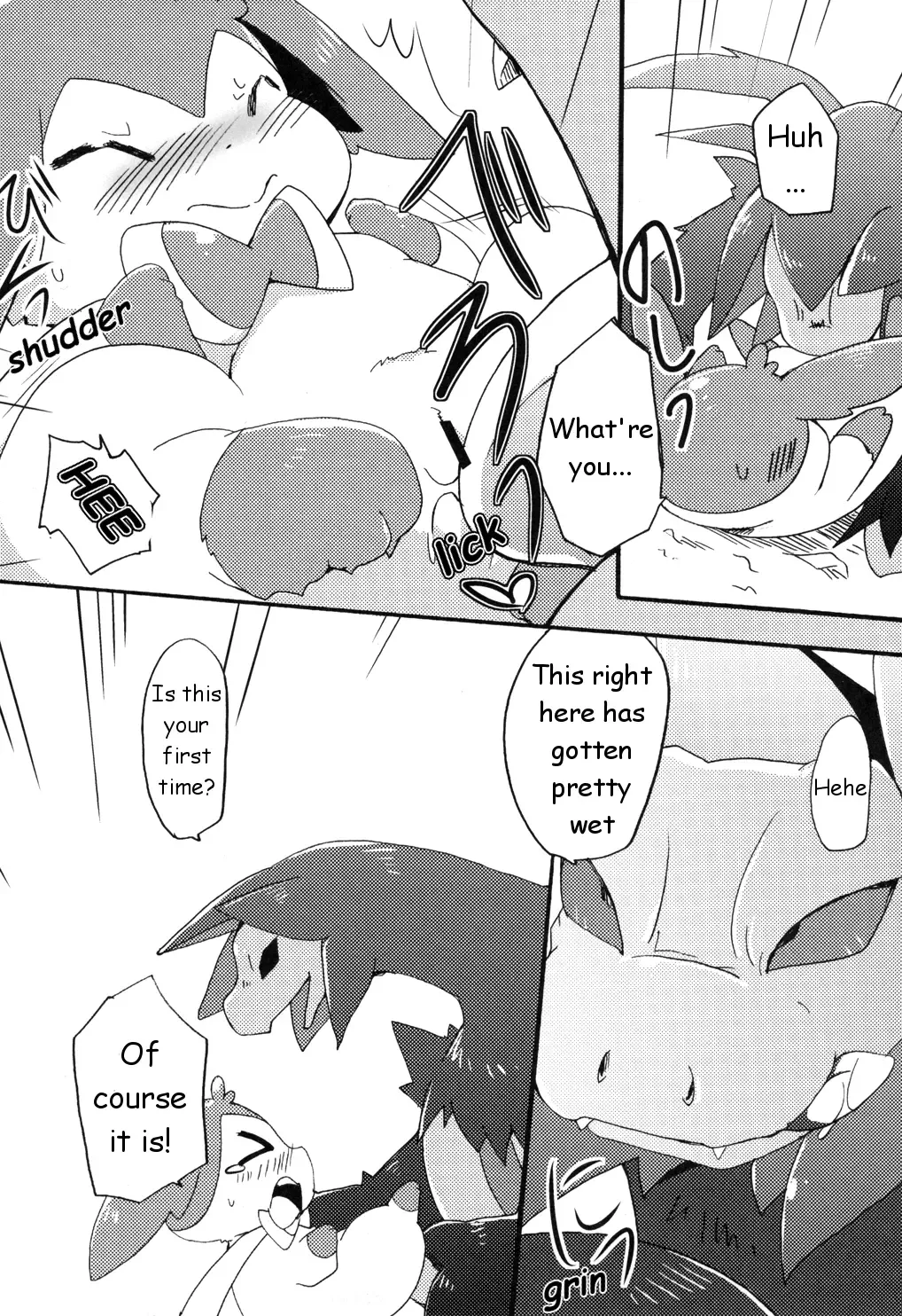 [Azuma Minatu] Momo Shibari -Bind Peach Bind- Fhentai - Page 15